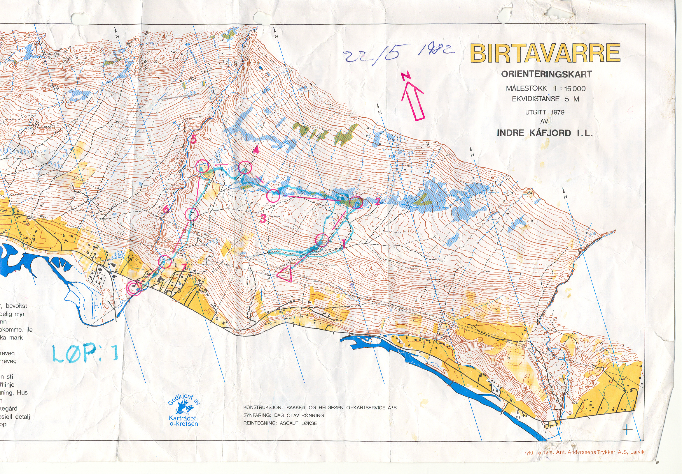 Birtavarre (22.05.1982)