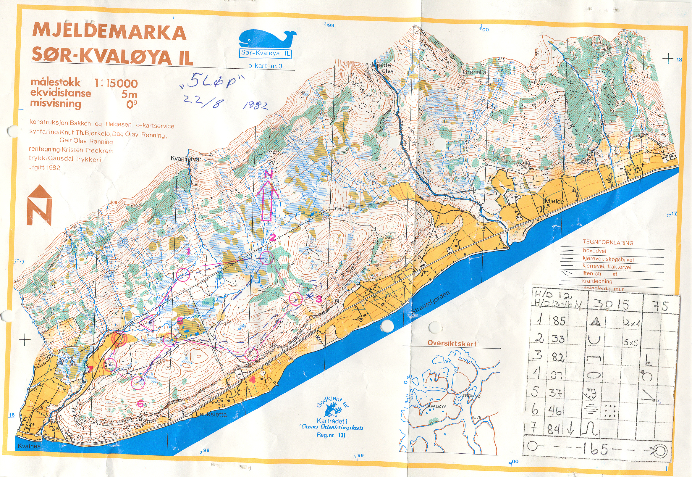 Mjeldemarka (22/08/1982)